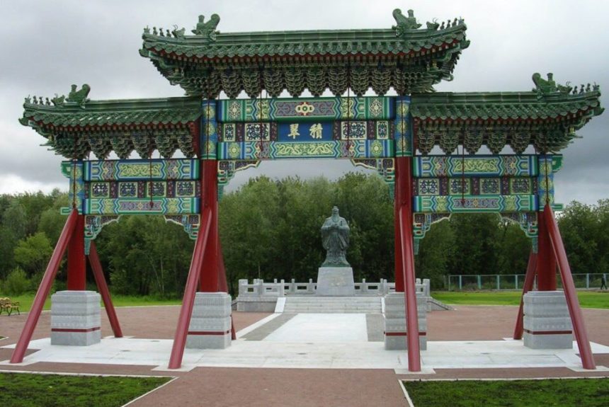 Китайский ландшафтный парк делового центра «Парк Хуамин» готов на 90% Китайский ландшафтный парк делового центра «Парк Хуамин» готов на 90%