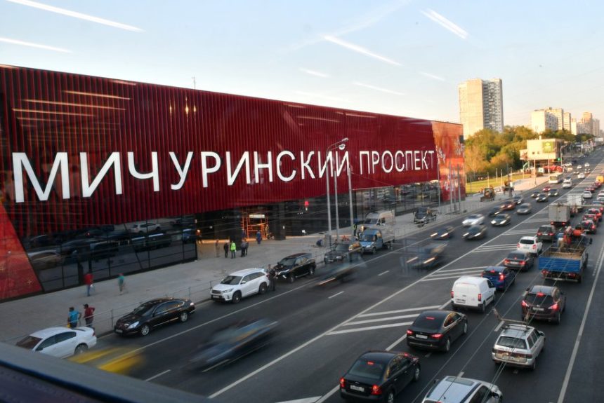 Благоустройство территории у станции БКЛ «Мичуринский проспект» завершат до конца 2021 года Благоустройство территории у станции БКЛ «Мичуринский проспект» завершат до конца 2021 года