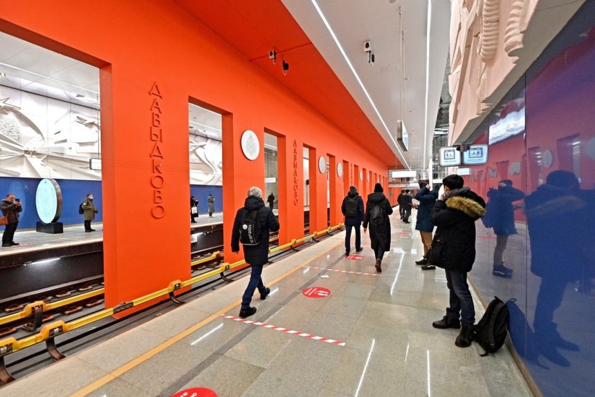 Власти Москвы благоустроят территорию возле 11 станций БКЛ Власти Москвы благоустроят территорию возле 11 станций БКЛ