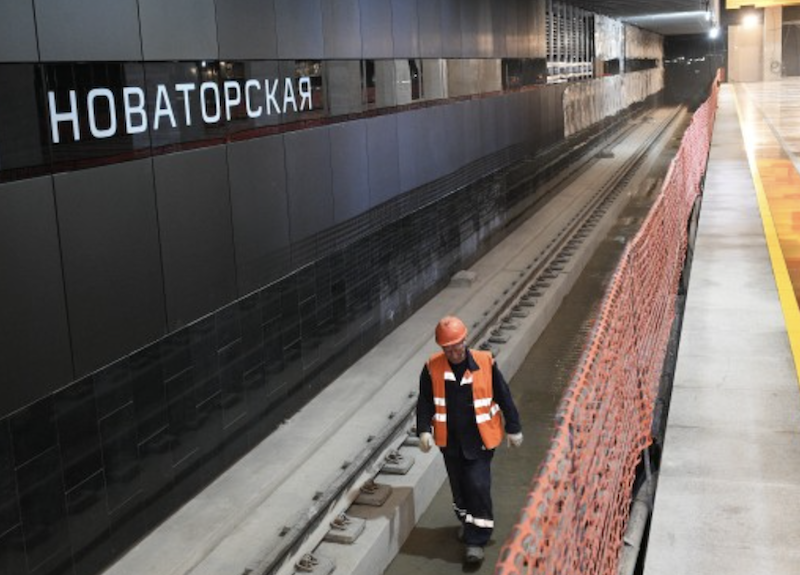 Тоннель между станциями метро «Вавиловская» и «Новаторская» готов на 70% Тоннель между станциями метро «Вавиловская» и «Новаторская» готов на 70%