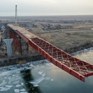 Под Волгоградом начали надвижку пролетов моста через Волго-Донской судоходный канал