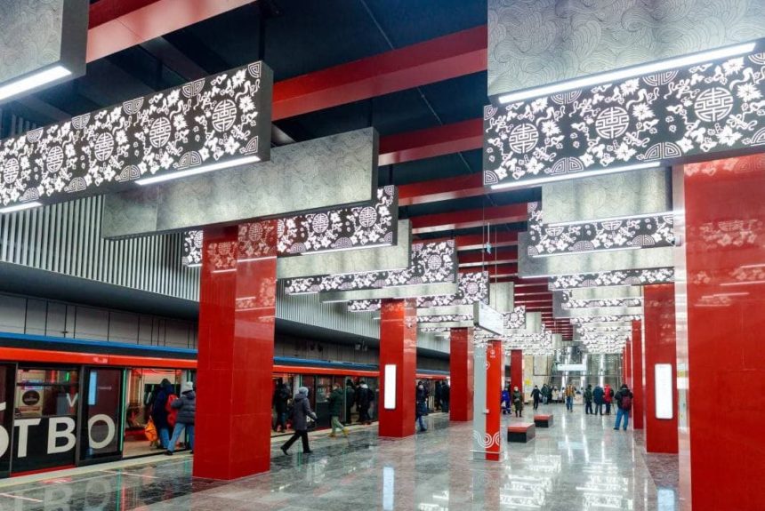 Станция «Мичуринский проспект» стала одной из площадок проекта «Музыка в метро» Станция «Мичуринский проспект» стала одной из площадок проекта «Музыка в метро»