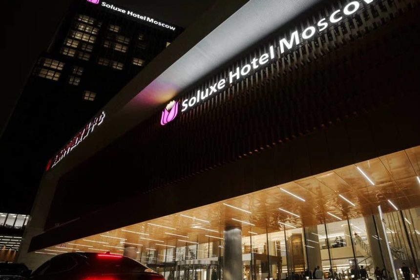 Soluxe Hotel в «Парке Хуамин» стал единственным новым отелем, открывшемся в Москве в 2022 году Soluxe Hotel в «Парке Хуамин» стал единственным новым отелем, открывшемся в Москве в 2022 году