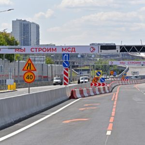 На третьем участке Московского скоростного диаметра уложен асфальт