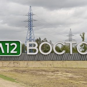 Участок трассы М-12 Москва — Казань обошелся в 910 миллиардов рублей